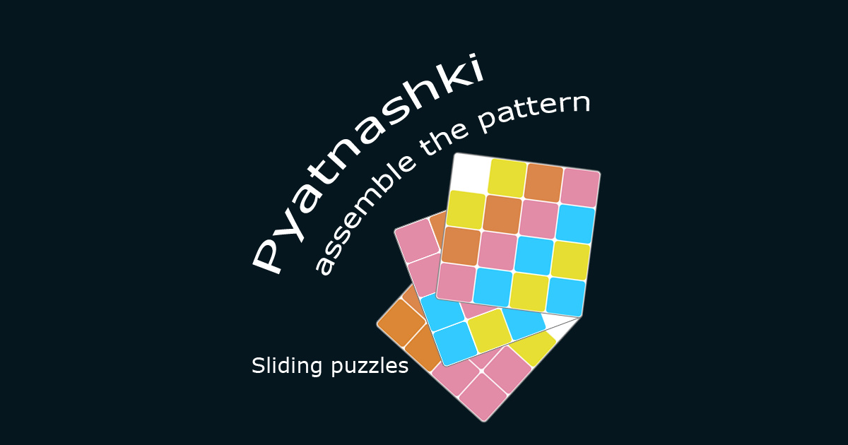 Sliding puzzle. Pyatnashki. Get the pattern